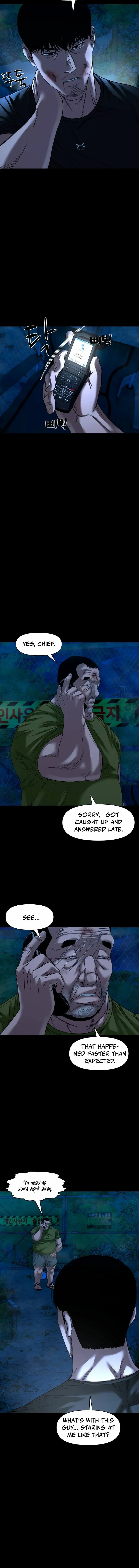 Read Mysterious Village Manga Online