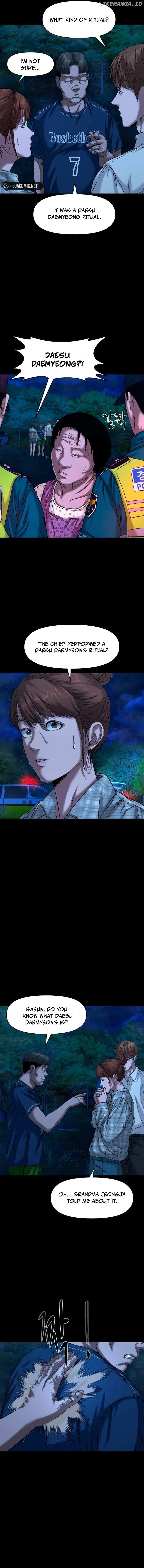 Read Mysterious Village Manga Online