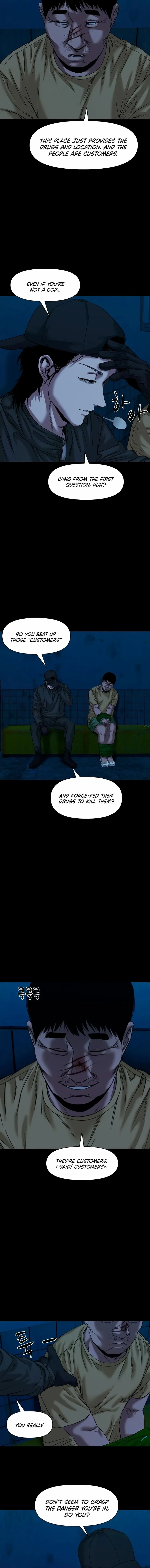 Read Mysterious Village Manga Online