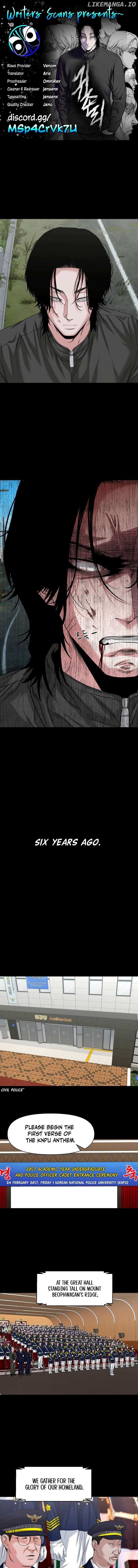 Read Mysterious Village Manga Online