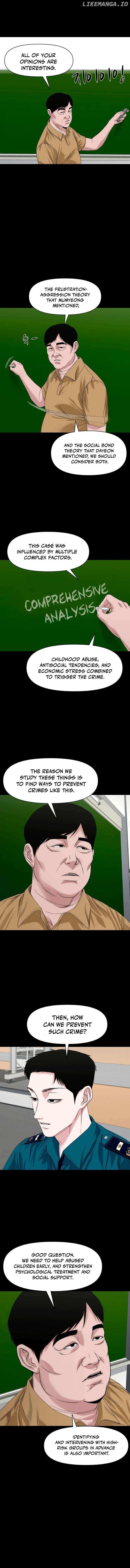 Read Mysterious Village Manga Online