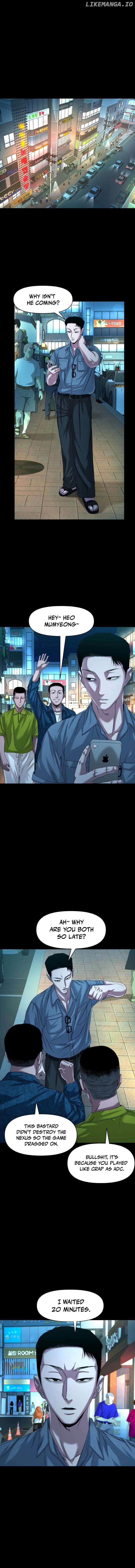 Read Mysterious Village Manga Online