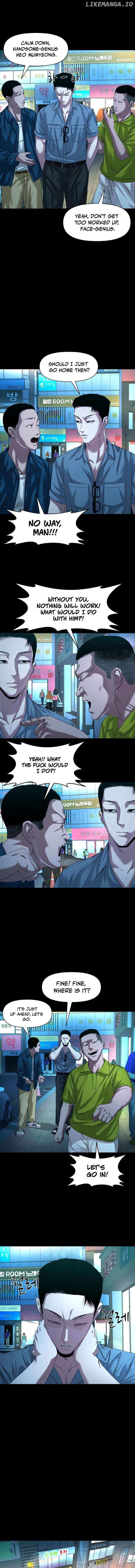 Read Mysterious Village Manga Online