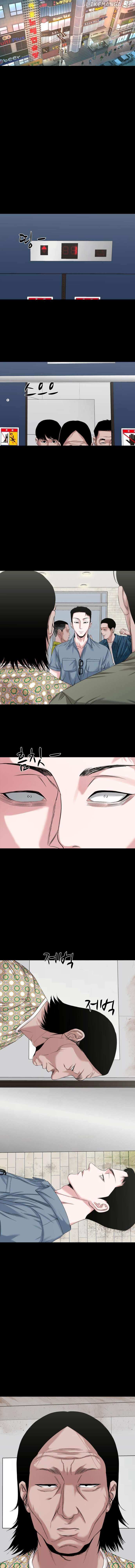 Read Mysterious Village Manga Online