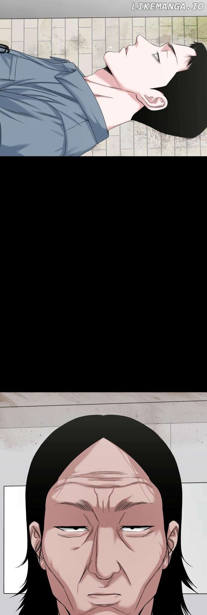 Read Mysterious Village Manga Online