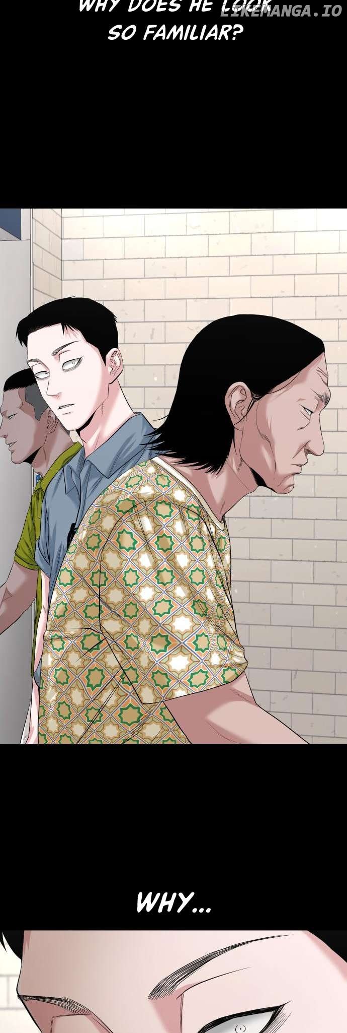 Read Mysterious Village Manga Online