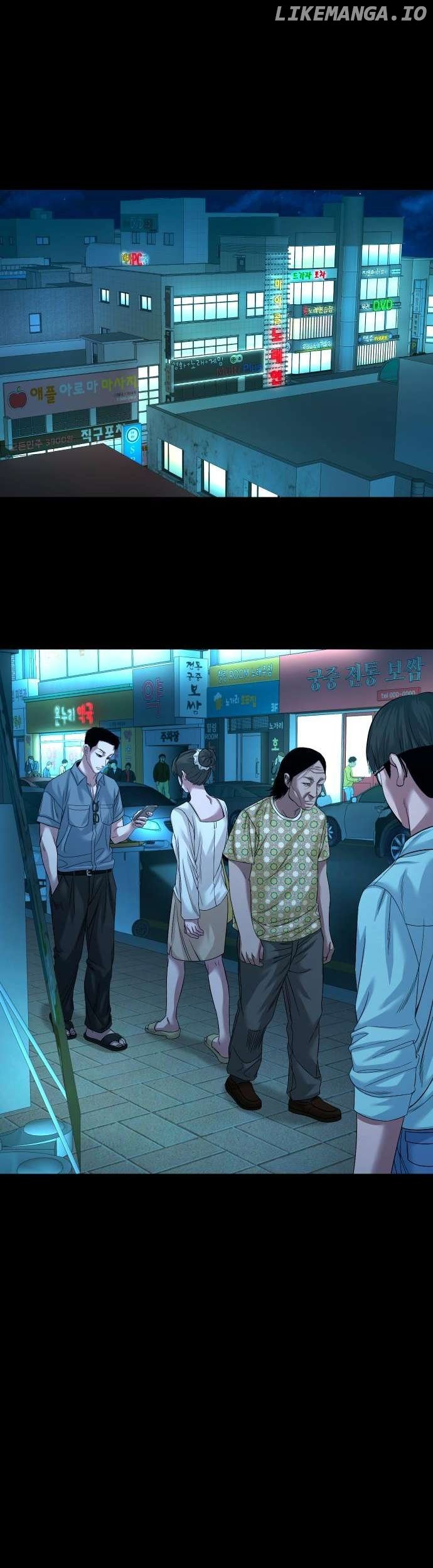 Read Mysterious Village Manga Online