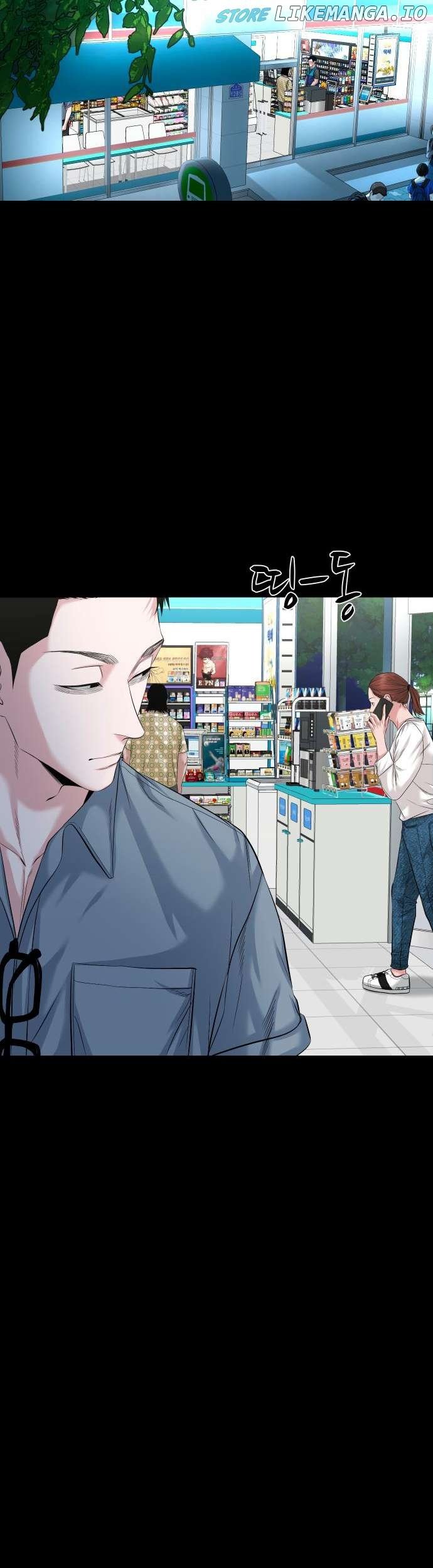 Read Mysterious Village Manga Online