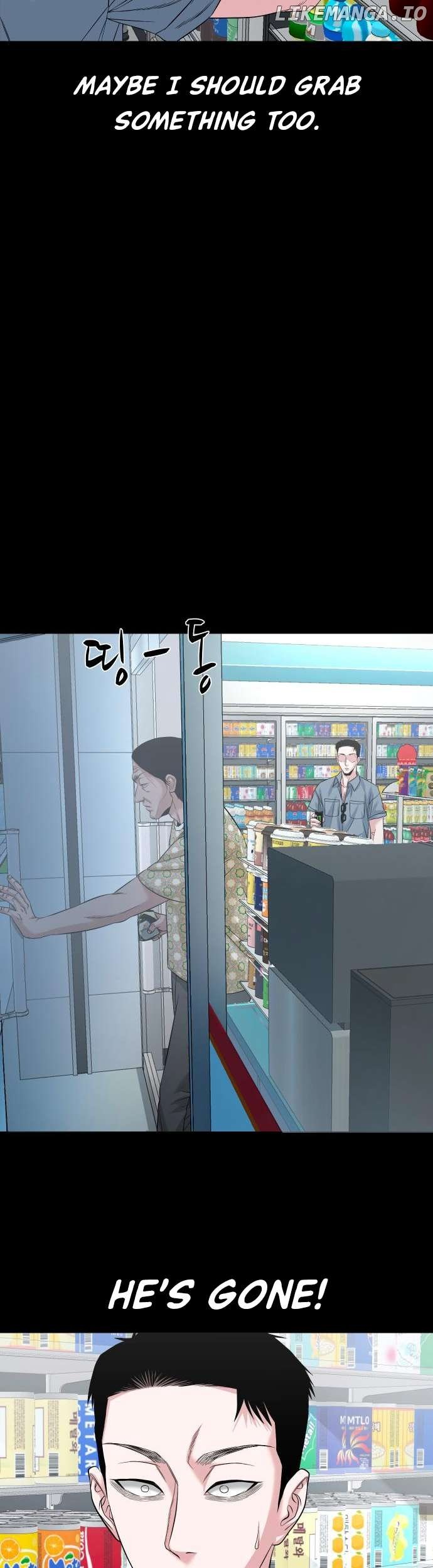 Read Mysterious Village Manga Online