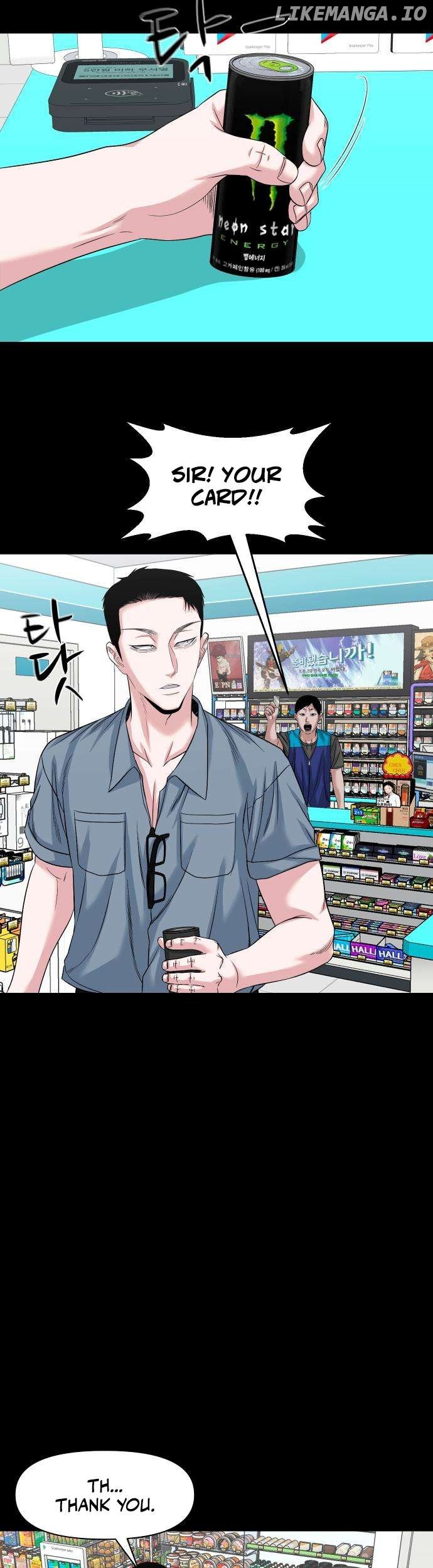 Read Mysterious Village Manga Online