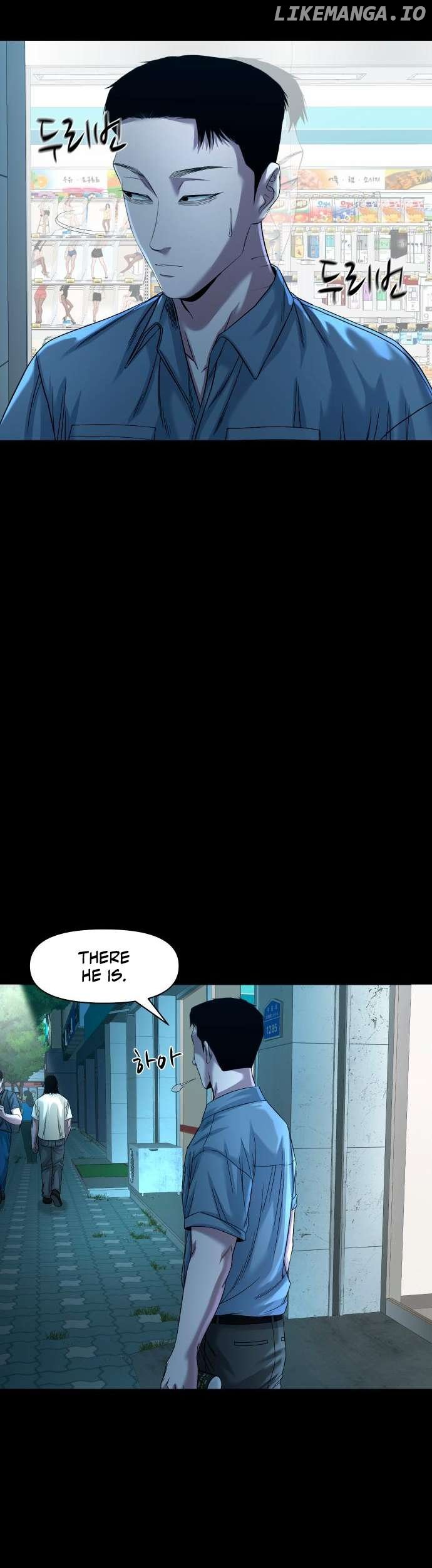 Read Mysterious Village Manga Online