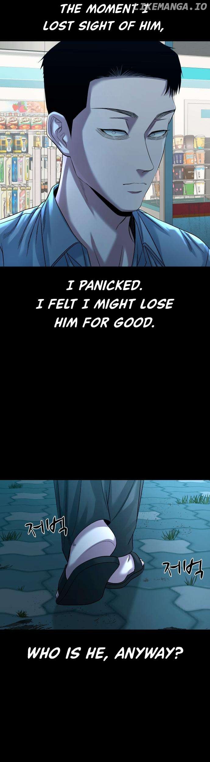 Read Mysterious Village Manga Online