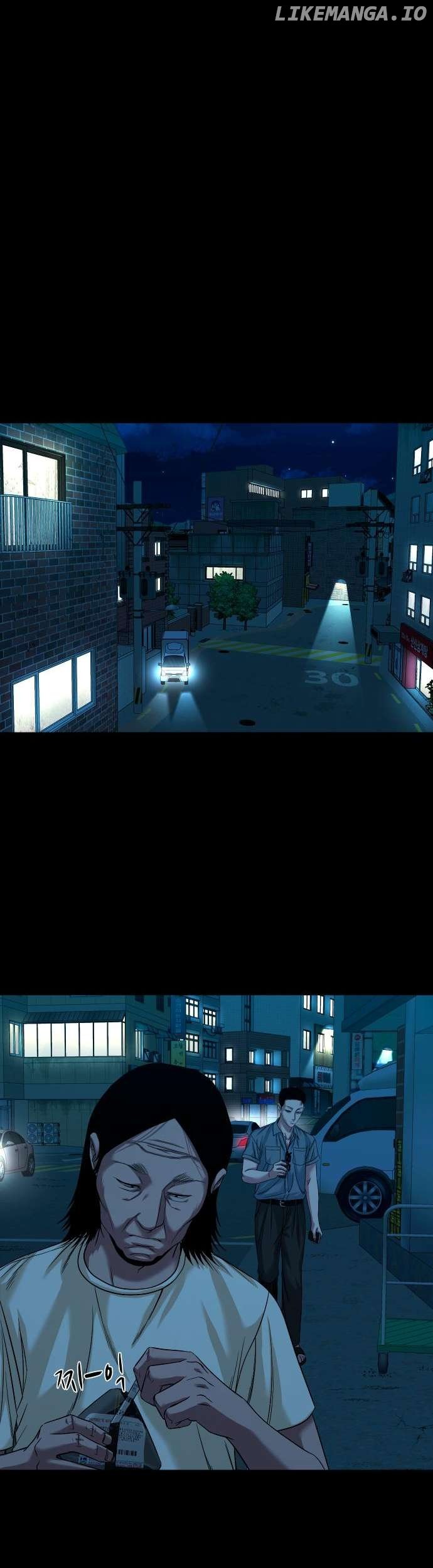 Read Mysterious Village Manga Online