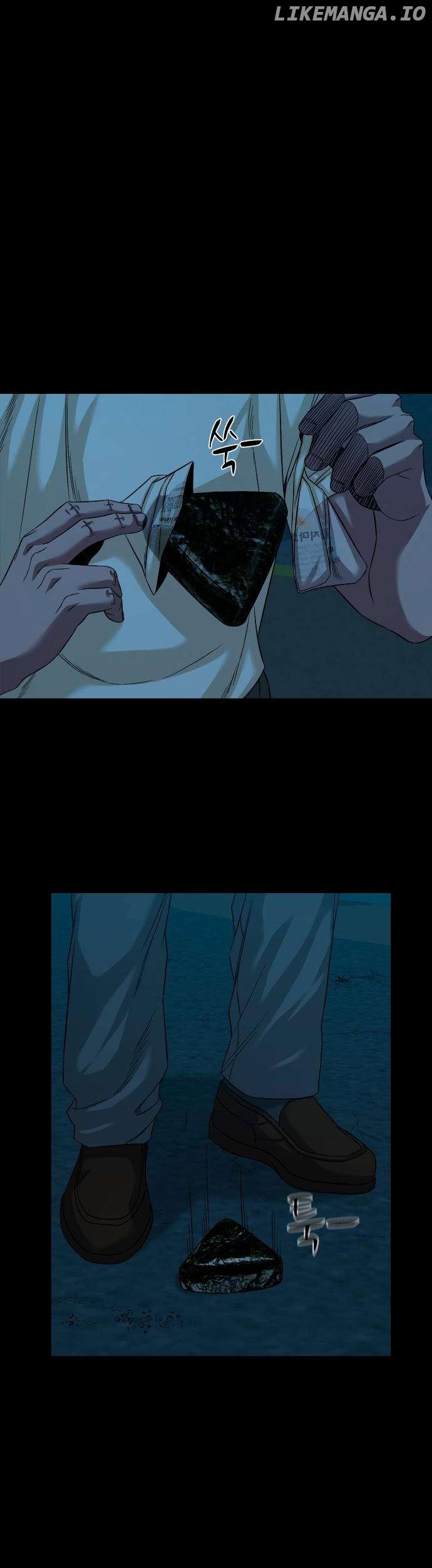 Read Mysterious Village Manga Online