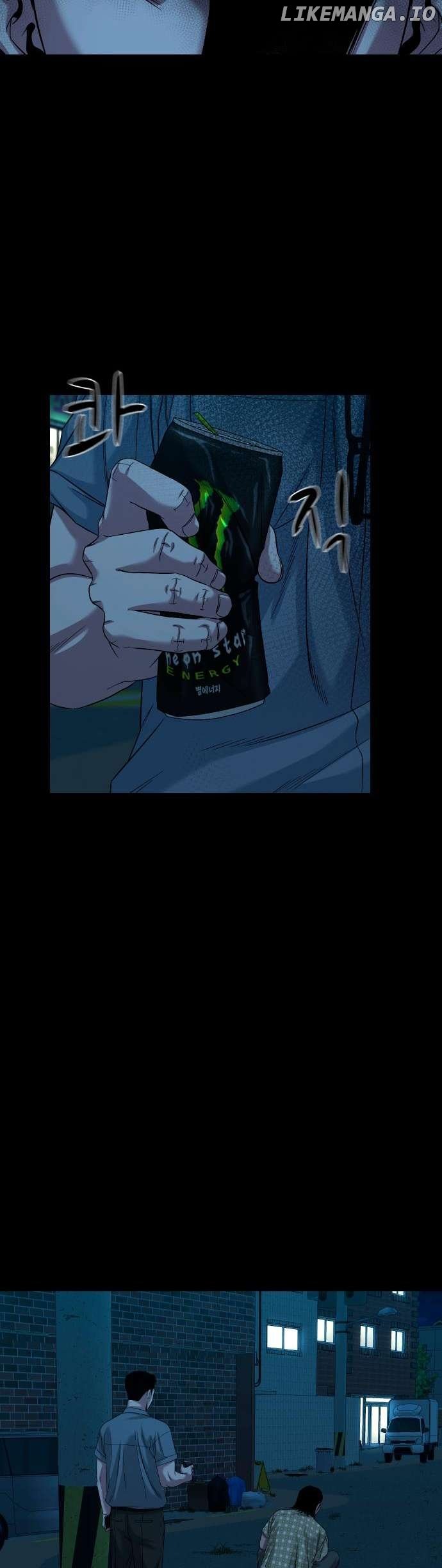 Read Mysterious Village Manga Online