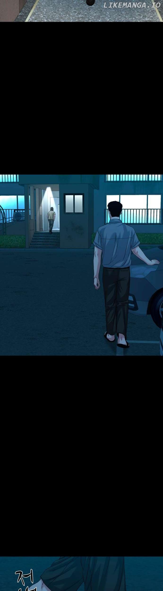 Read Mysterious Village Manga Online