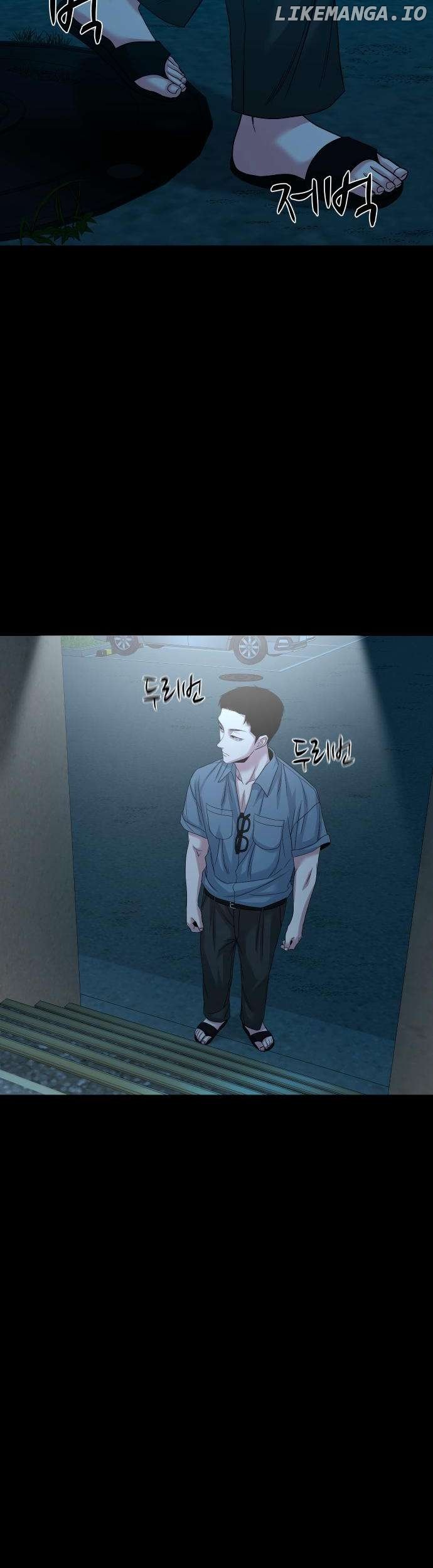 Read Mysterious Village Manga Online