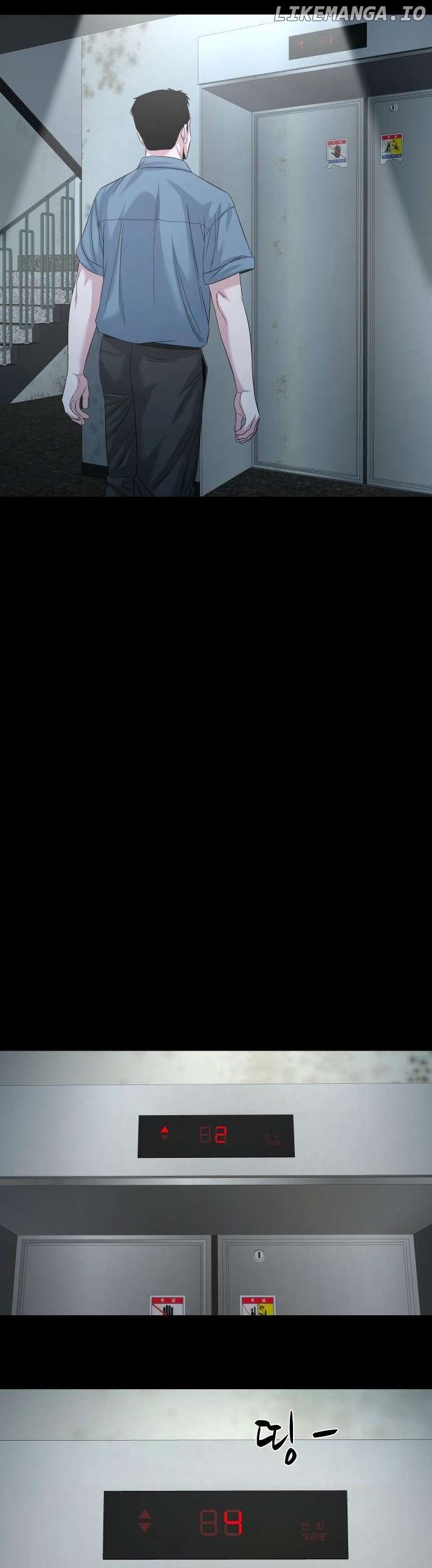 Read Mysterious Village Manga Online