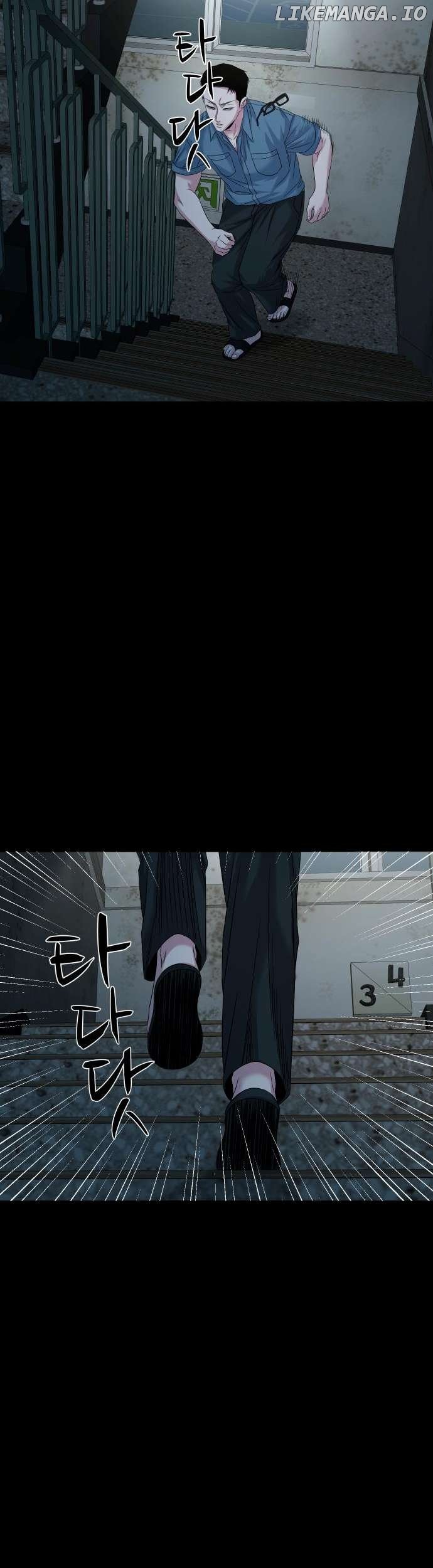 Read Mysterious Village Manga Online