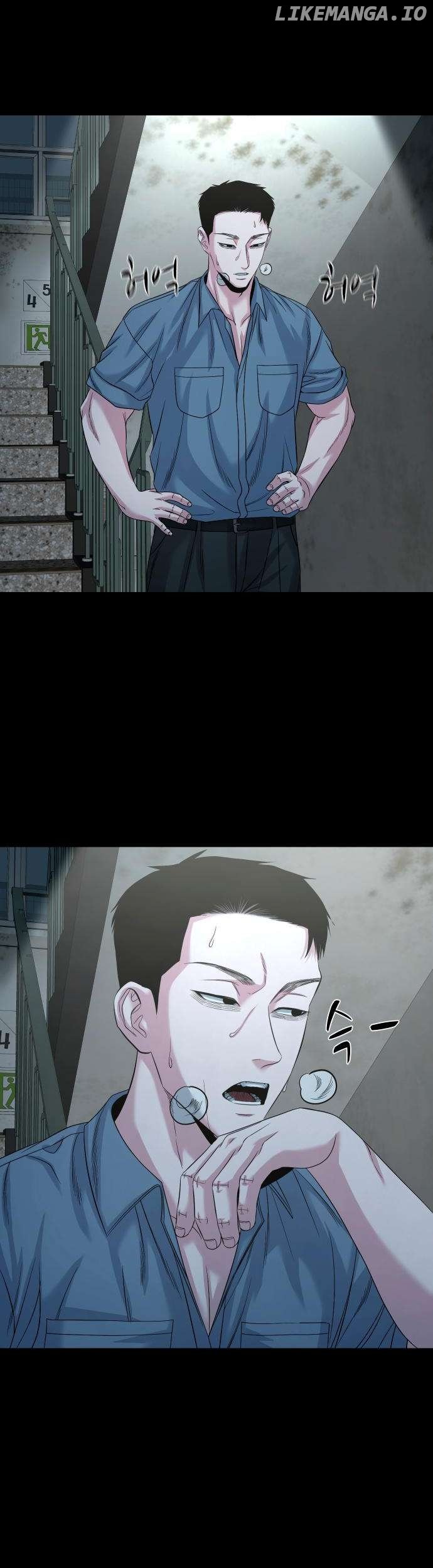 Read Mysterious Village Manga Online