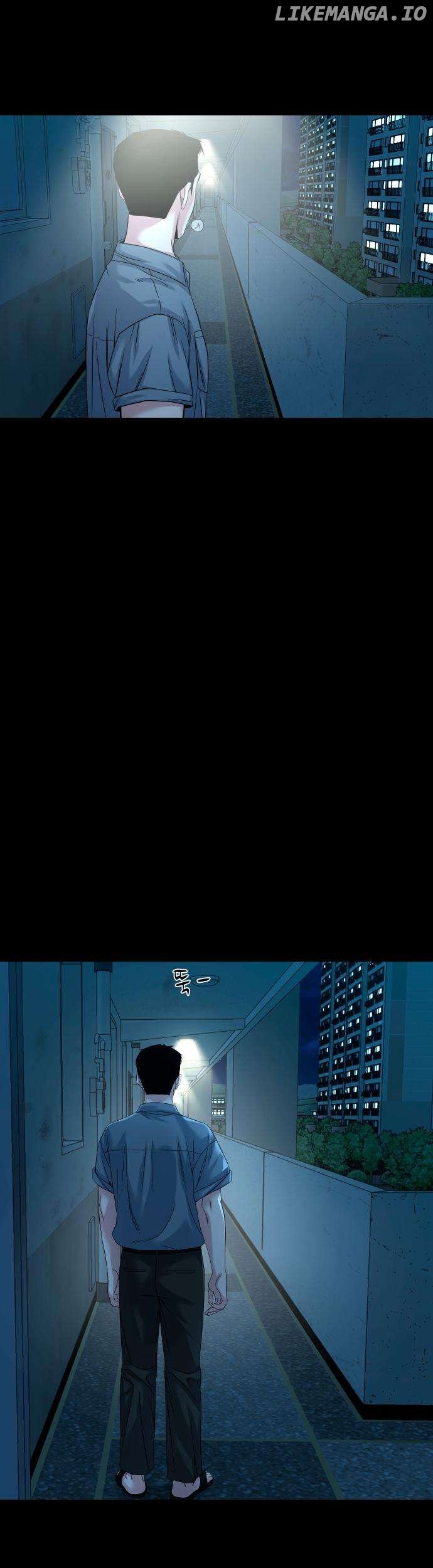 Read Mysterious Village Manga Online