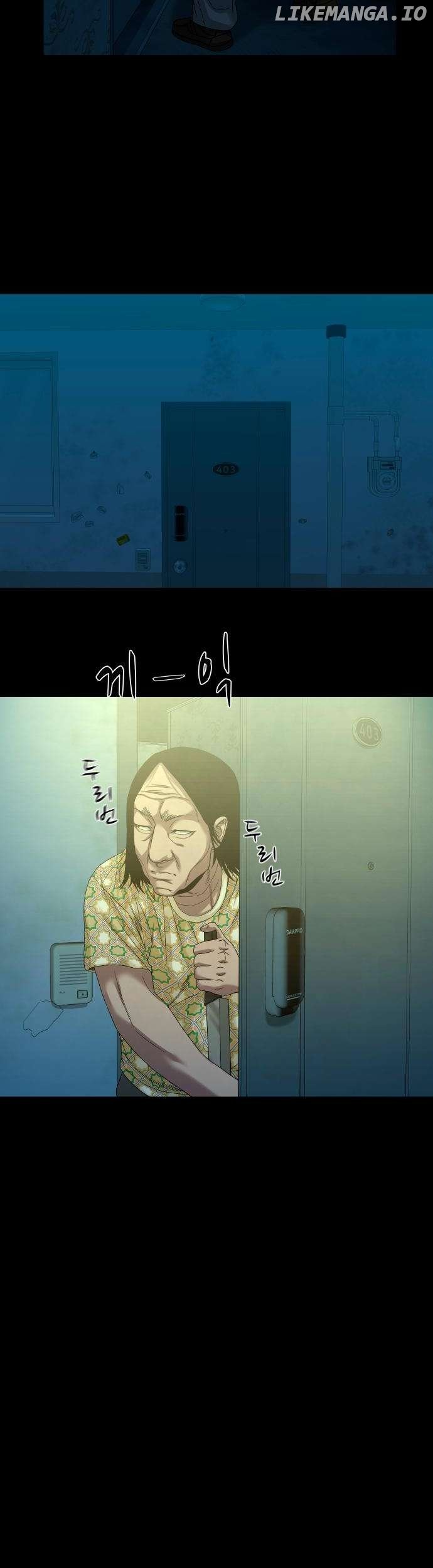 Read Mysterious Village Manga Online