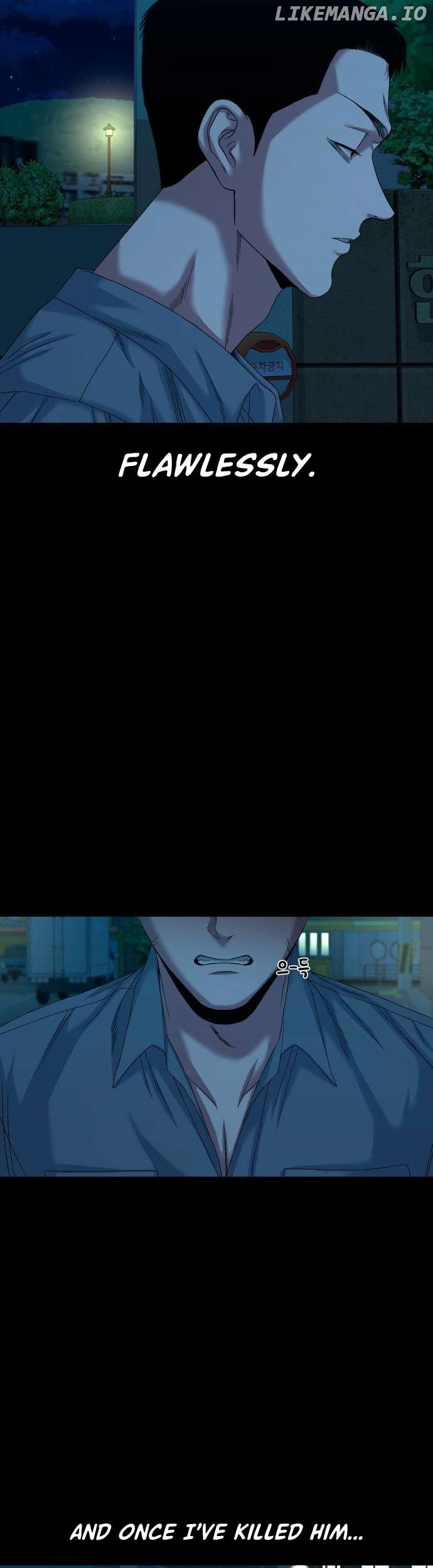 Read Mysterious Village Manga Online