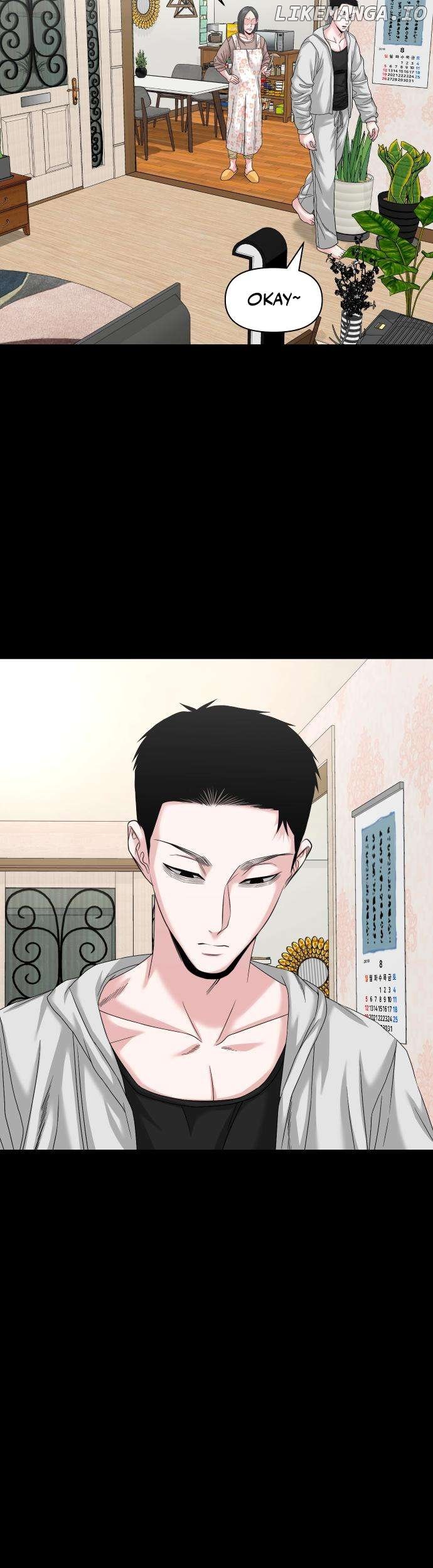 Read Mysterious Village Manga Online