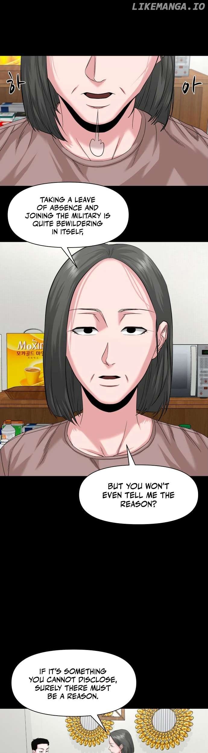 Read Mysterious Village Manga Online