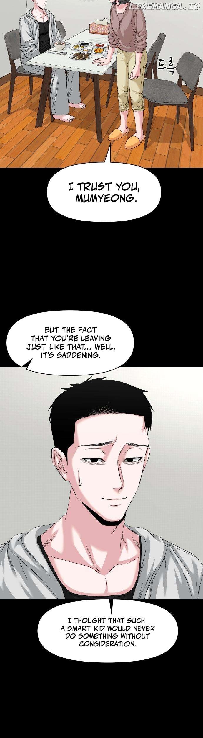 Read Mysterious Village Manga Online