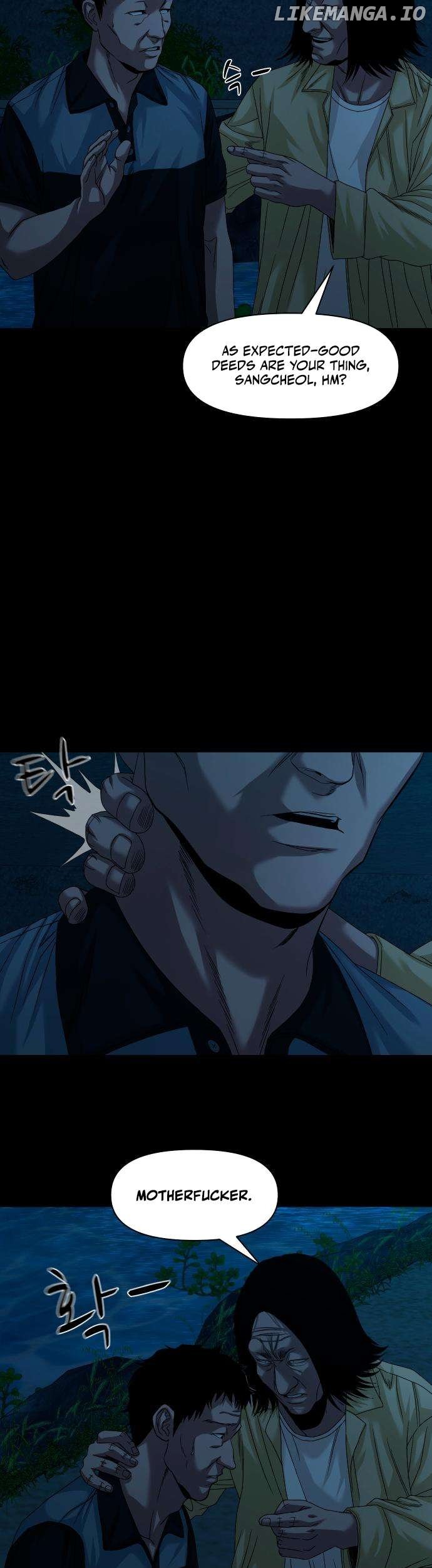 Read Mysterious Village Manga Online