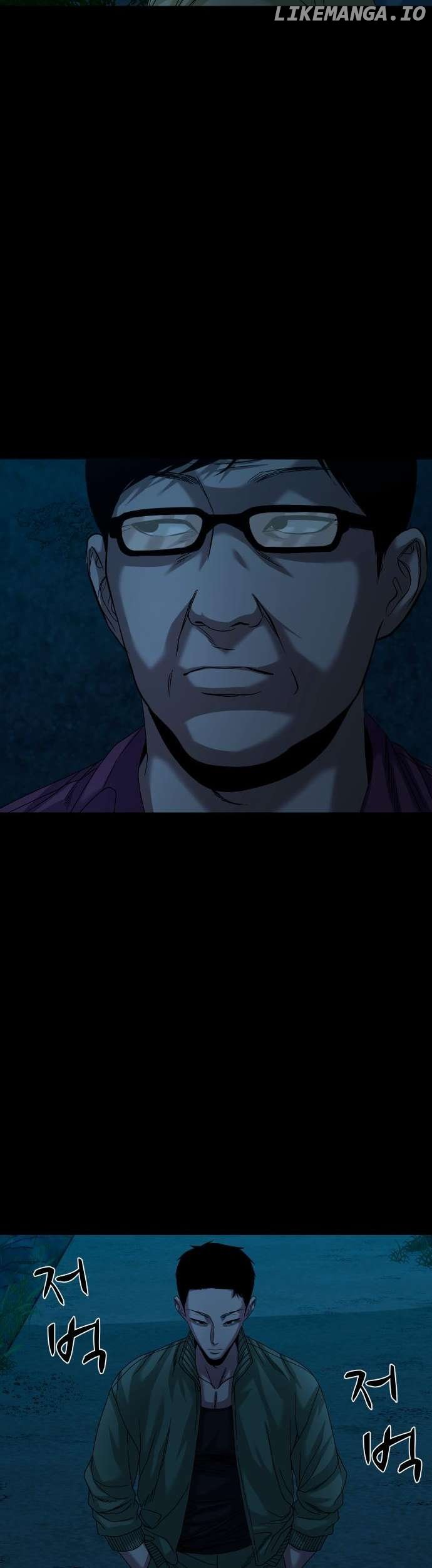 Read Mysterious Village Manga Online