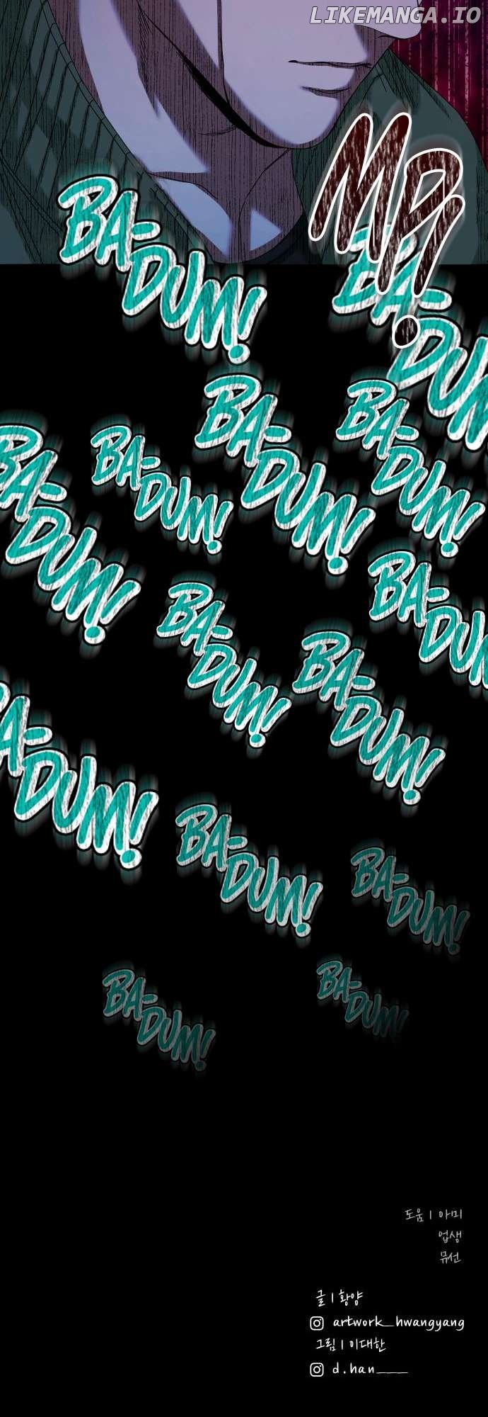 Read Mysterious Village Manga Online