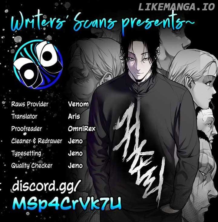 Read Mysterious Village Manga Online