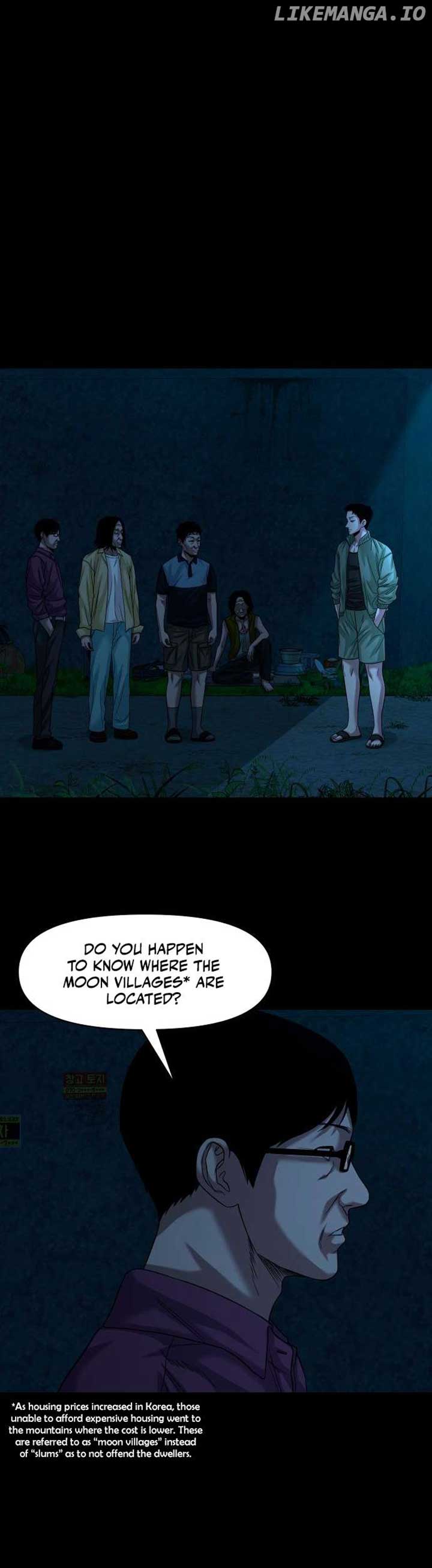 Read Mysterious Village Manga Online