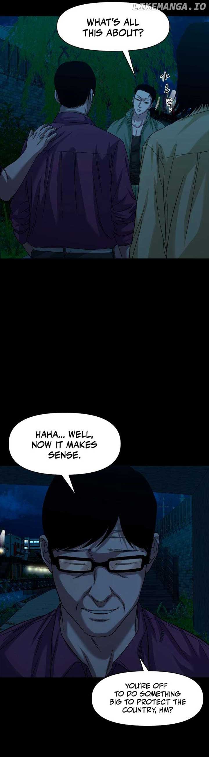 Read Mysterious Village Manga Online