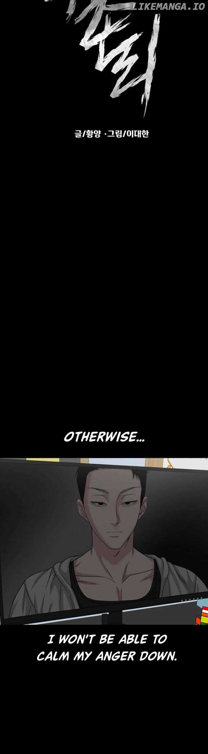 Read Mysterious Village Manga Online