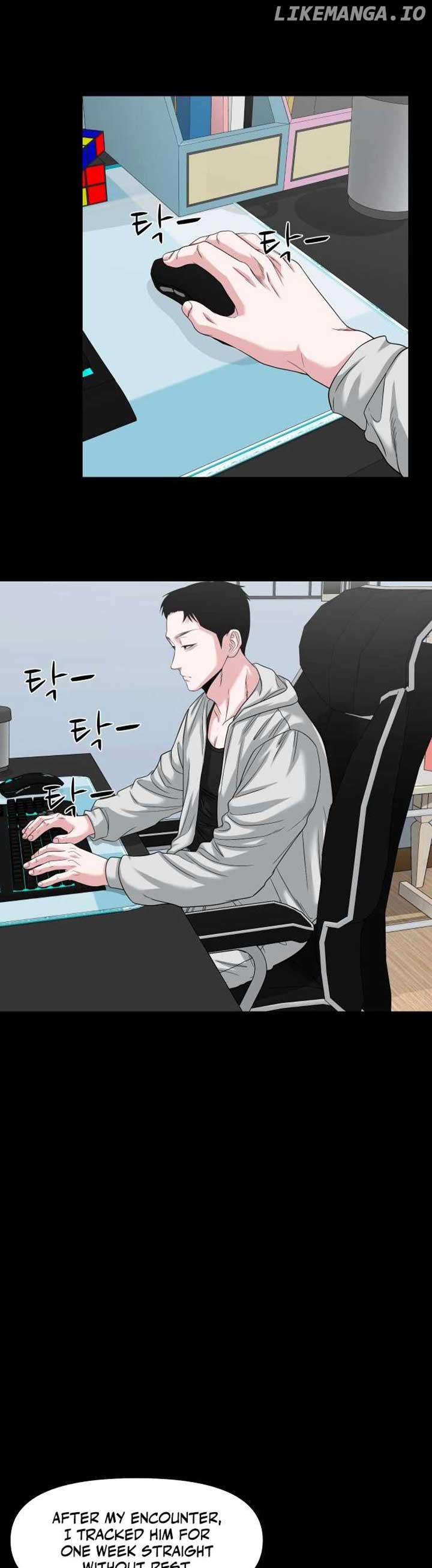 Read Mysterious Village Manga Online