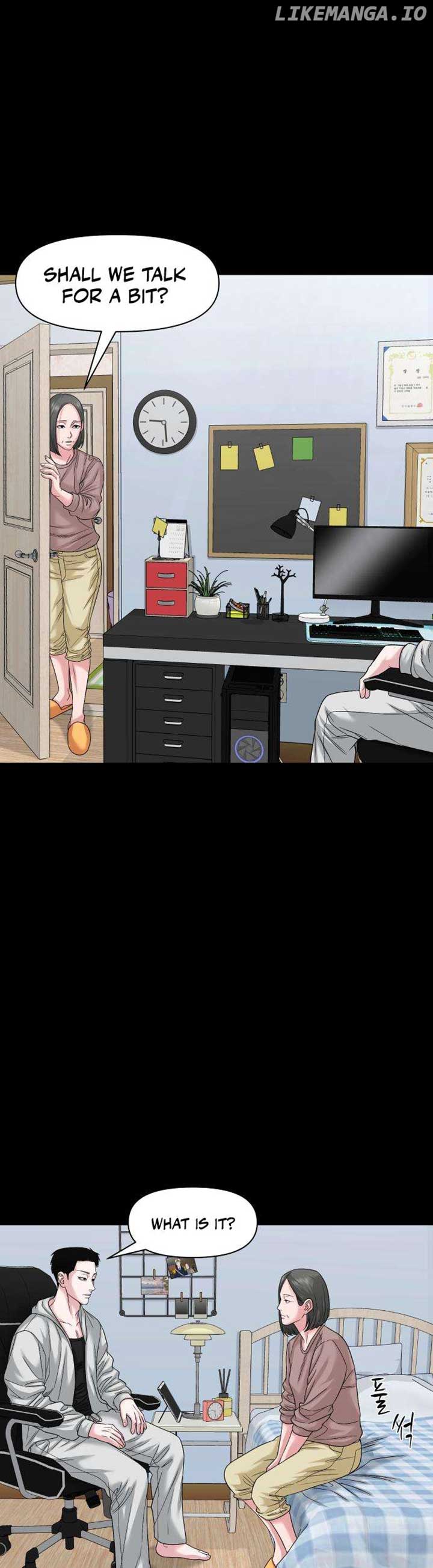 Read Mysterious Village Manga Online