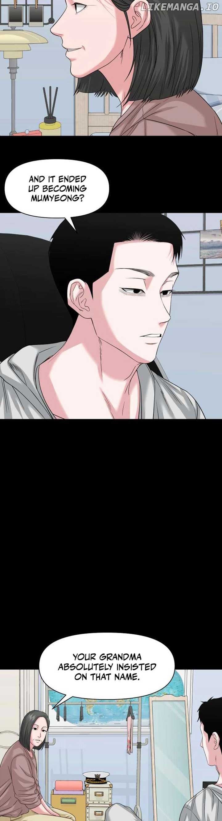 Read Mysterious Village Manga Online