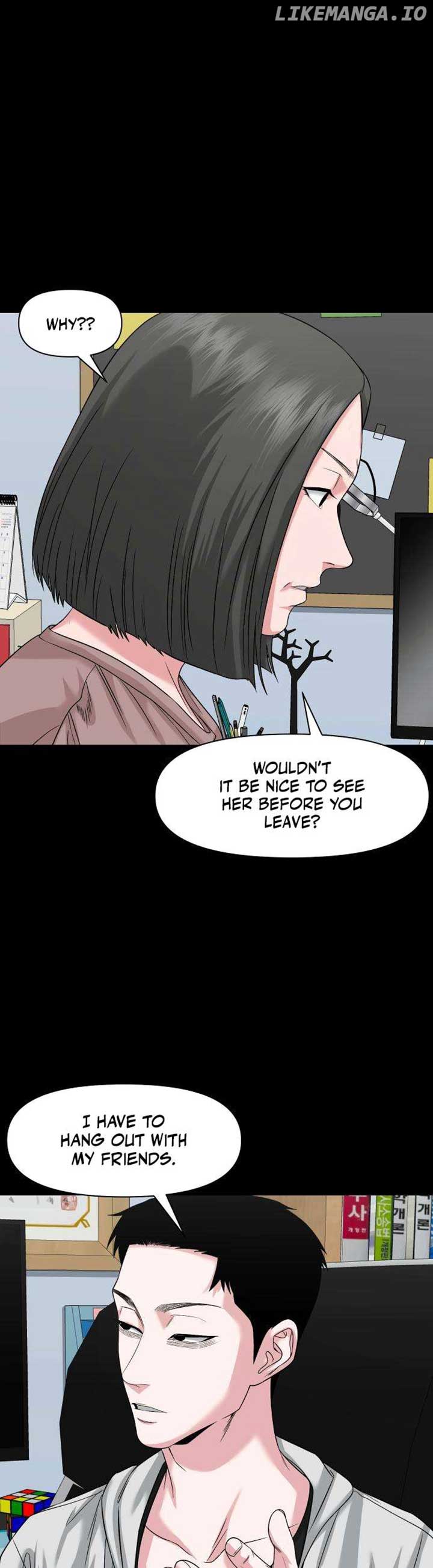 Read Mysterious Village Manga Online