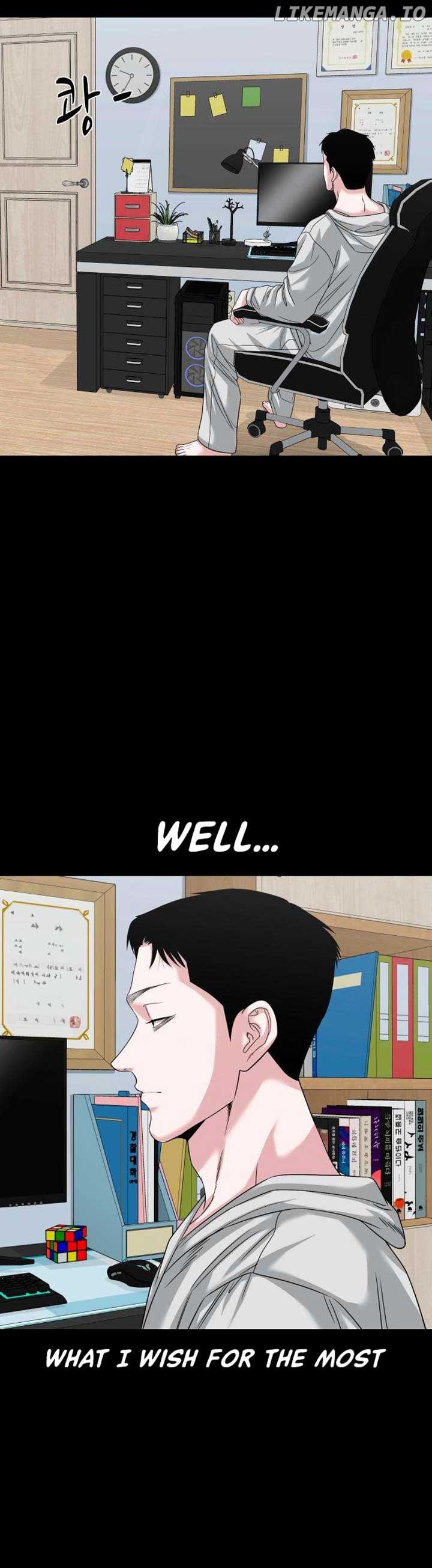 Read Mysterious Village Manga Online