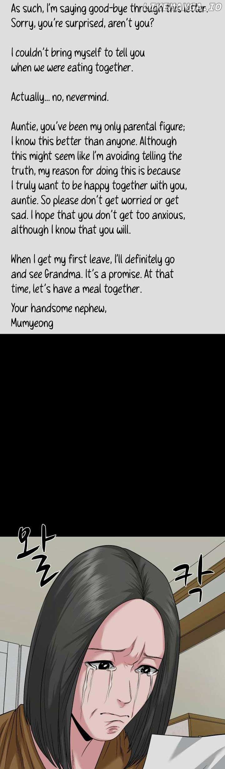 Read Mysterious Village Manga Online