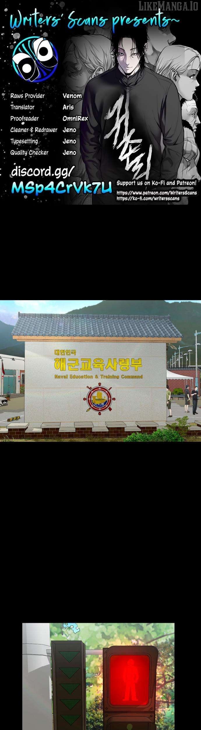 Read Mysterious Village Manga Online