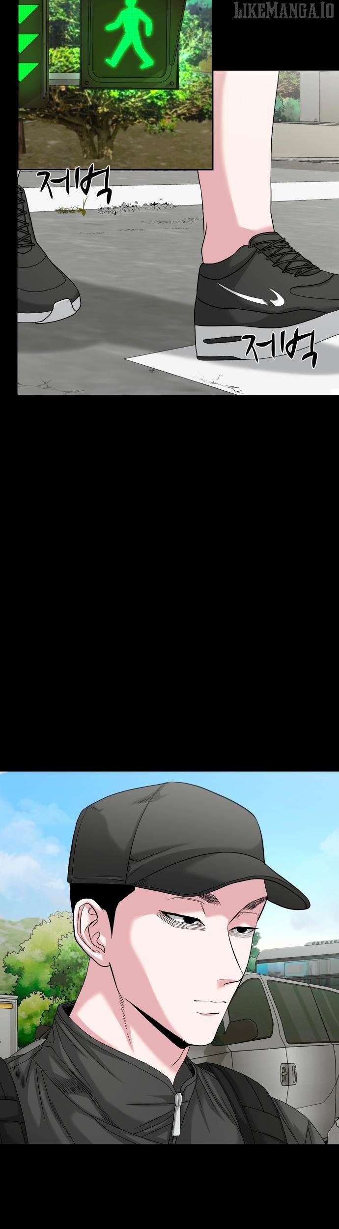 Read Mysterious Village Manga Online