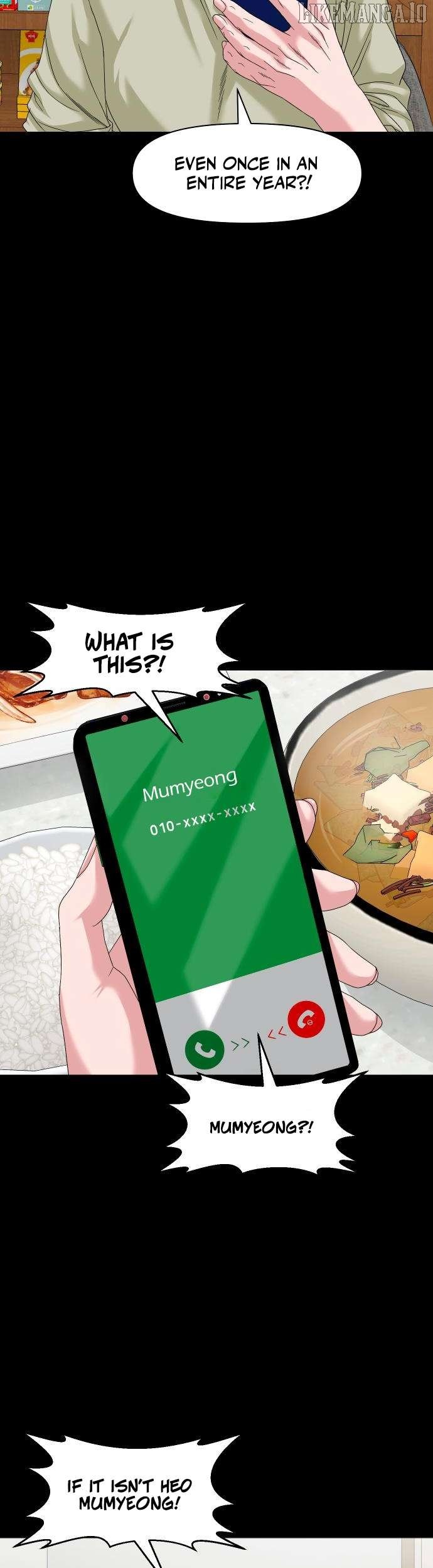 Read Mysterious Village Manga Online