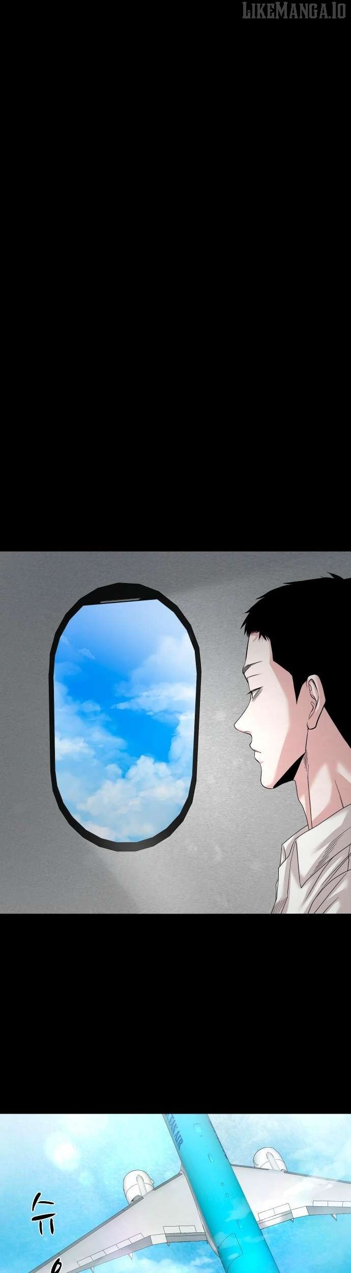 Read Mysterious Village Manga Online