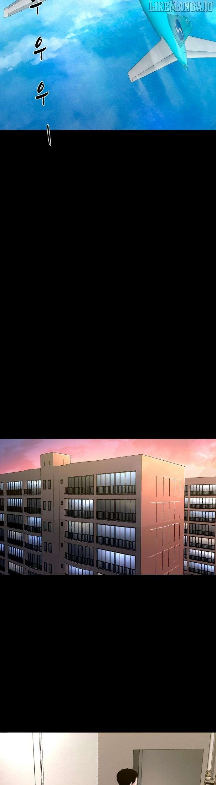 Read Mysterious Village Manga Online