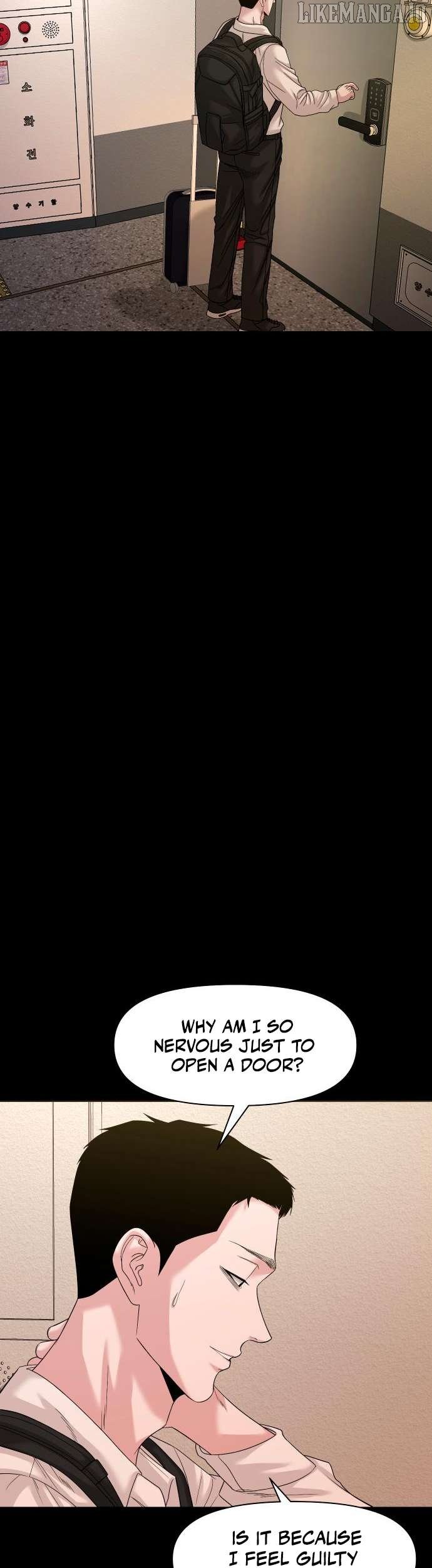 Read Mysterious Village Manga Online