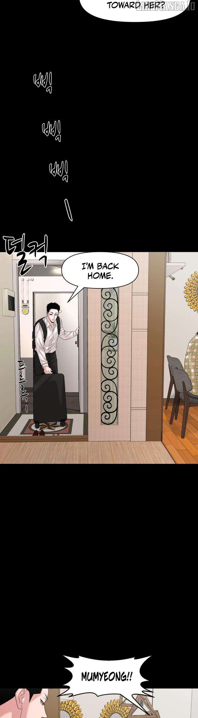 Read Mysterious Village Manga Online